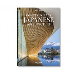 Kniha CONTEMPORARY JAPANESE ARCHITECTURE