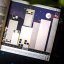 Notebook MY HOUSE | PIPASIK