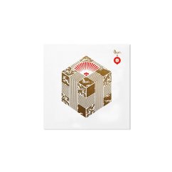 Přání VÁNOČNÍ DÁREK | MAKEEVA