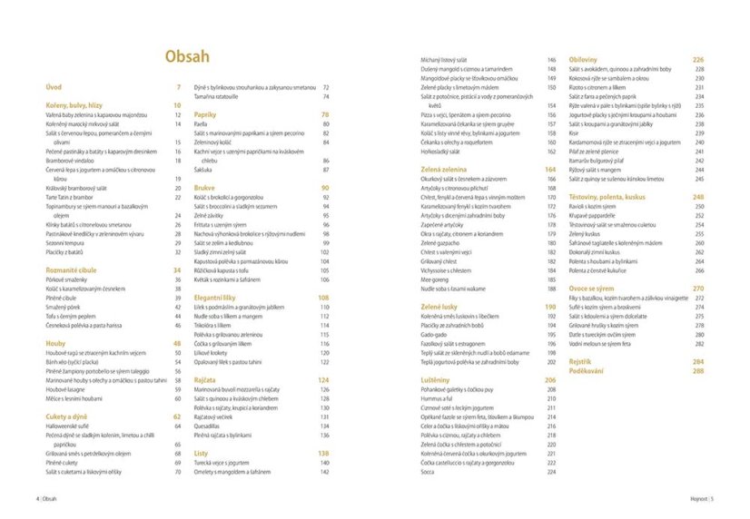 Book ABUNDANCE | OTTOLENGHI