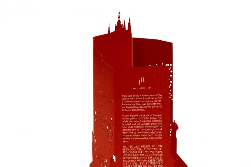 Greeting card CHARLES BRIDGE | PORIGAMI