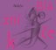 Book LITTLE FOOL | MEANDER
