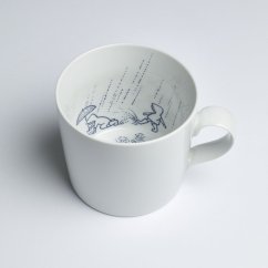 Mug blue POOR SET | M. BAČÁK