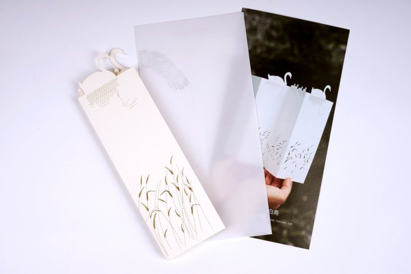 Greeting card  SWAN | PORIGAMI