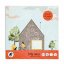 Notebook MY HOUSE | PIPASIK