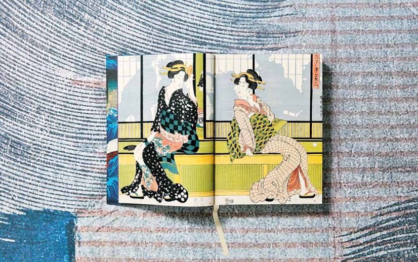 Book JAPANESE WOODBLOCK PRINTS