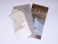Greeting card | PRAGUE DANCING HOUSE | PORIGAMI