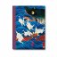 Book JAPANESE WOODBLOCK PRINTS