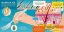Book Prof. Astro Cat: CRISSCROSS THROUGH THE HUMAN BODY