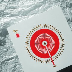 Christmas card 3 | MAKEEVA