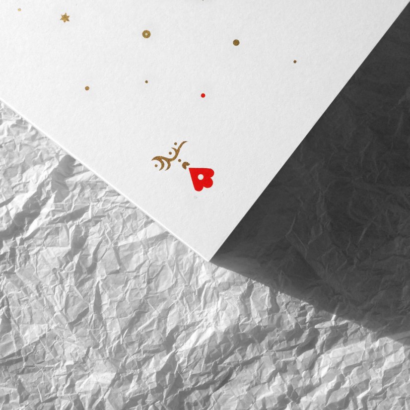 Christmas card 4 | MAKEEVA